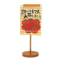 Amazon | ヤマコー 用美 木製POPスタンド クリアー 約φ15xH46.5cm